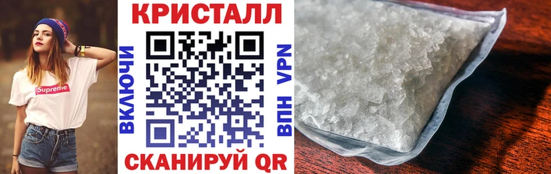 Амфетамин 97%  Купить где  Змеиногорск 