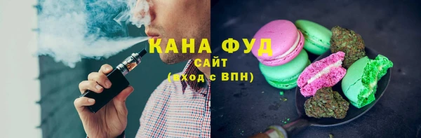 кокаин Каменка