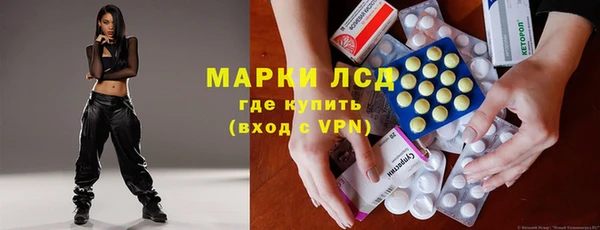 кокаин Каменка