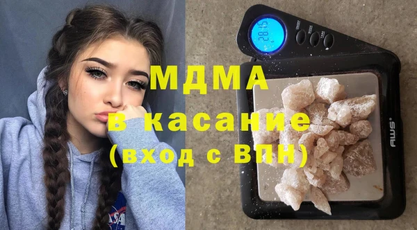 кокаин Каменка