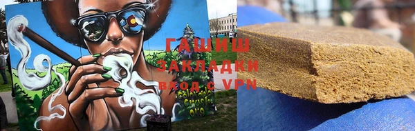 амф Каменск-Шахтинский