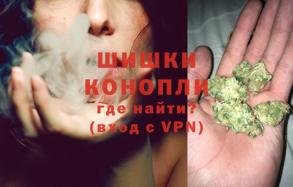 кокаин Каменка