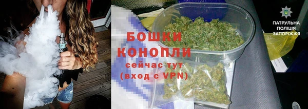 амф Каменск-Шахтинский